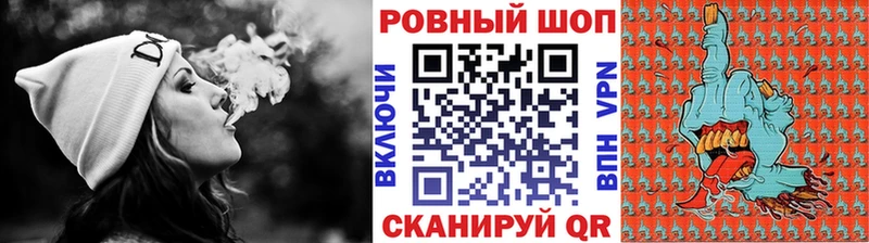 Купить наркоту Одинцово КОКАИН A-PVP АМФЕТАМИН Канабис