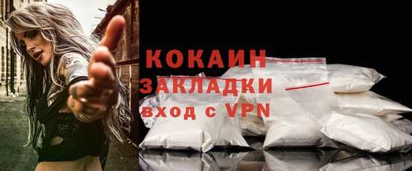 мескалин Корсаков