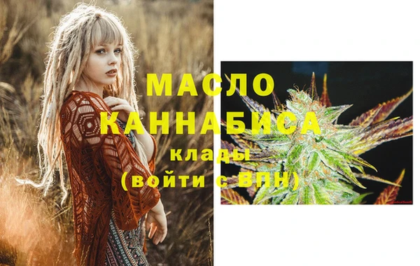 бошки Костерёво