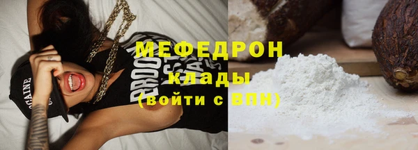 мескалин Корсаков