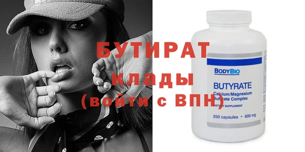 бошки Костерёво