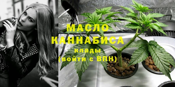 бошки Костерёво