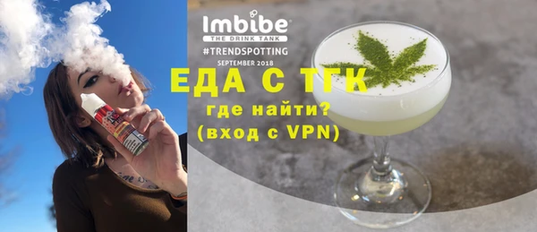 мескалин Корсаков