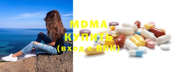 мескалин Коряжма