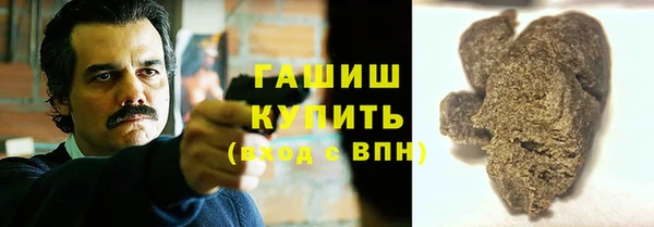 мескалин Коряжма