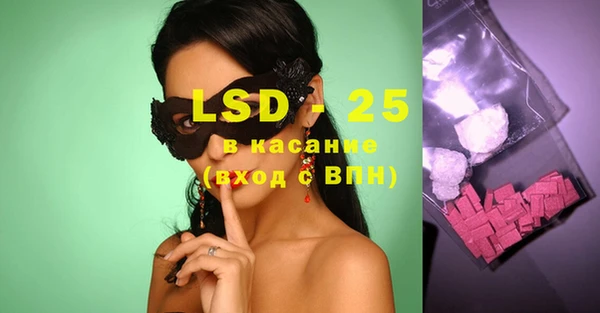 бошки Костерёво