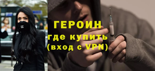 бошки Костерёво