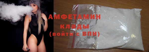 бошки Костерёво