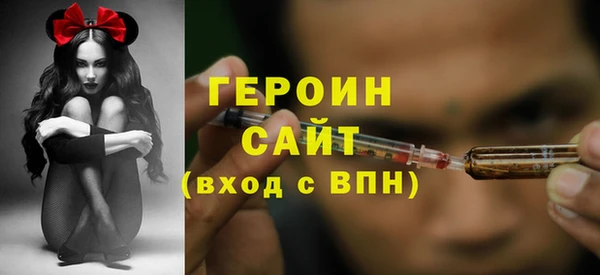 бошки Костерёво