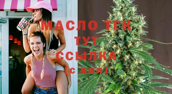 мескалин Корсаков