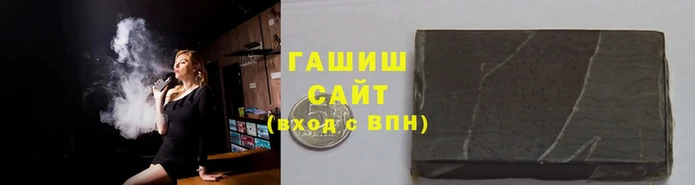 мескалин Корсаков
