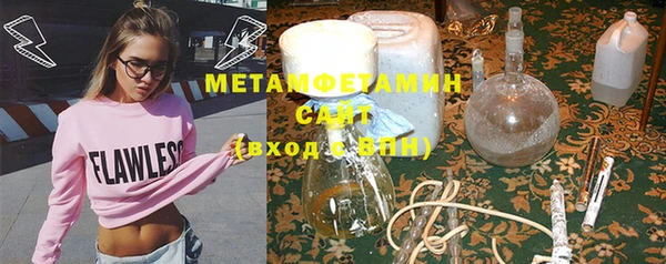 мескалин Коряжма
