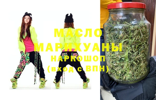 мескалин Коряжма