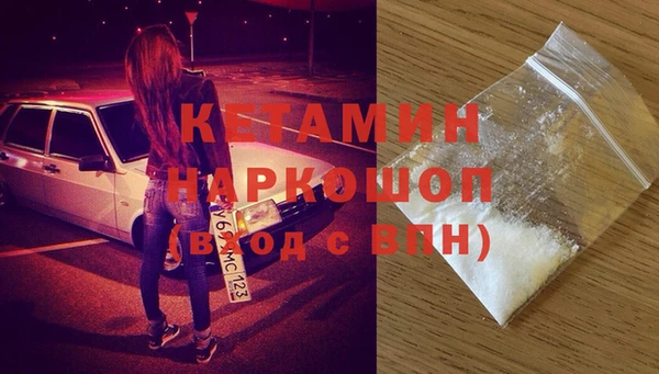 мескалин Корсаков