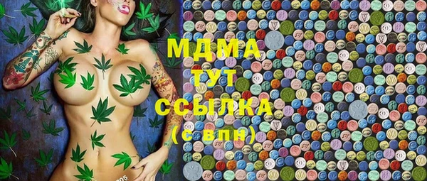бошки Костерёво