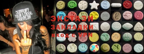 бошки Костерёво