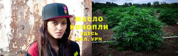 мескалин Корсаков