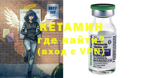 бошки Костерёво
