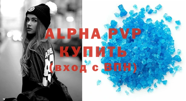 мескалин Корсаков
