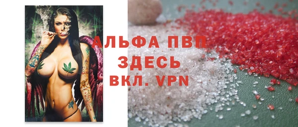бошки Костерёво