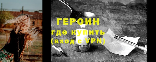 бошки Костерёво