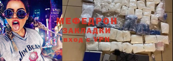 бошки Костерёво