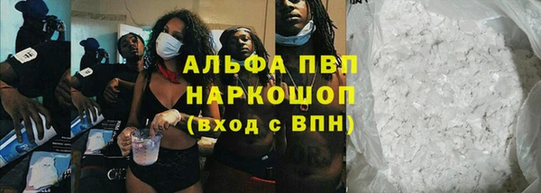 бошки Костерёво