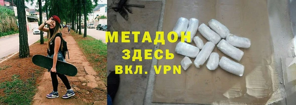 бошки Костерёво