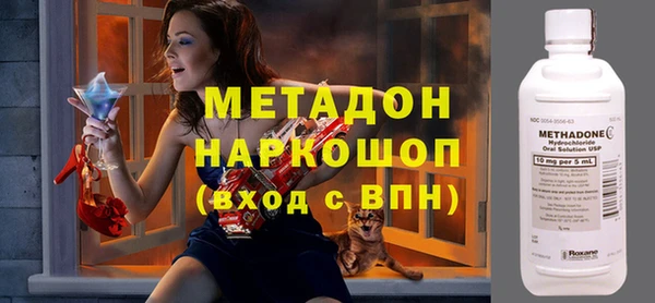 мескалин Корсаков