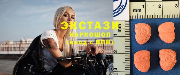 мескалин Корсаков