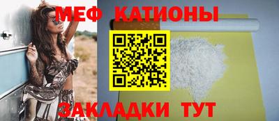 PSILOCYBIN Комсомольск-на-Амуре