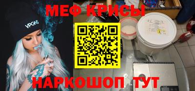 гашик Конаково