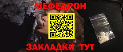 гидра Коммунар