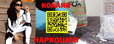 гидра Коммунар