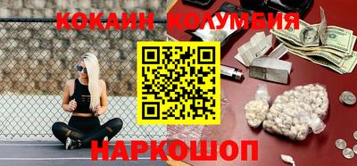 гашик Конаково