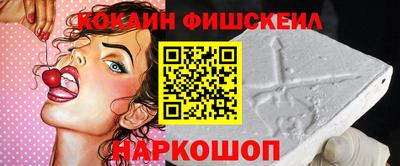гашик Конаково