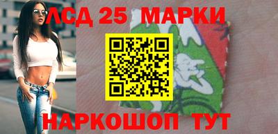 гидра Коммунар