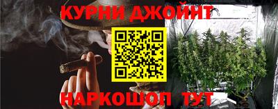 гашик Конаково