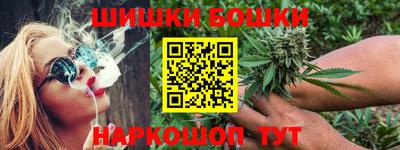 гидра Коммунар