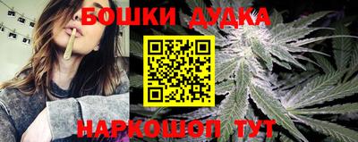 PSILOCYBIN Комсомольск-на-Амуре
