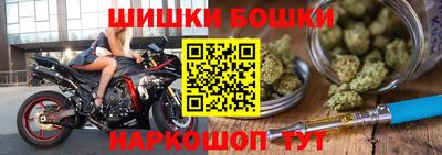 PSILOCYBIN Комсомольск-на-Амуре