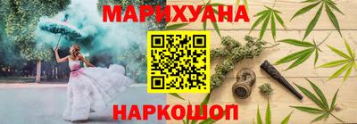 PSILOCYBIN Комсомольск-на-Амуре