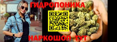 PSILOCYBIN Комсомольск-на-Амуре