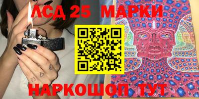 гашик Конаково
