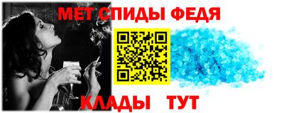 гашик Конаково