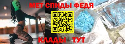 гашик Конаково