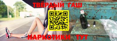 PSILOCYBIN Комсомольск-на-Амуре