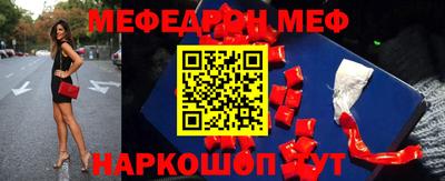 гашик Конаково